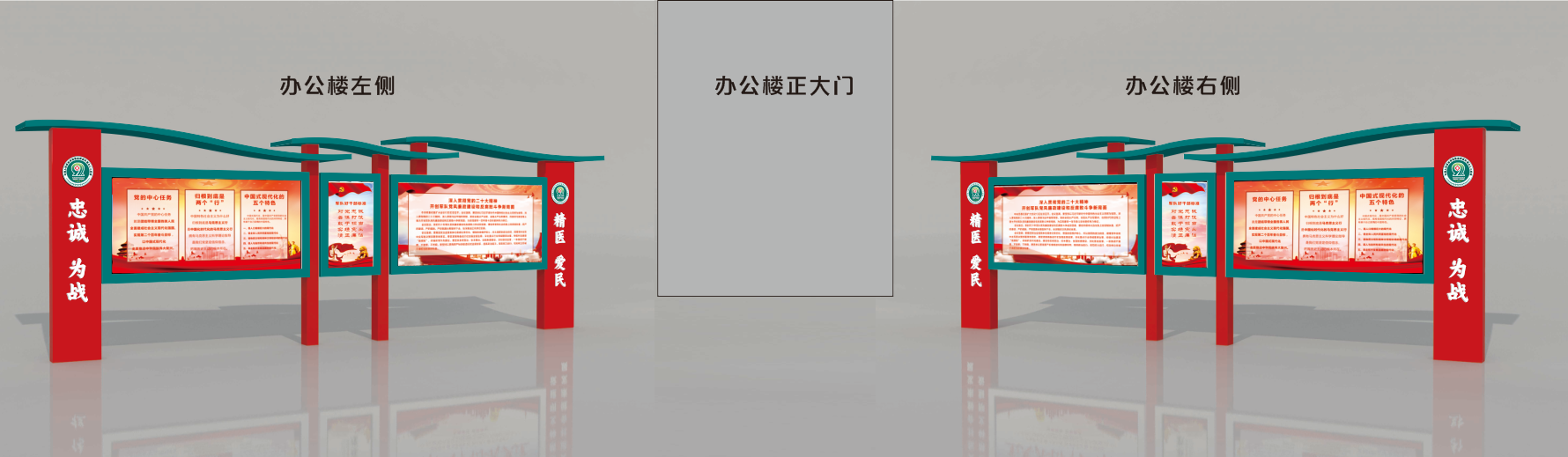 微信图片_20251224113016.png