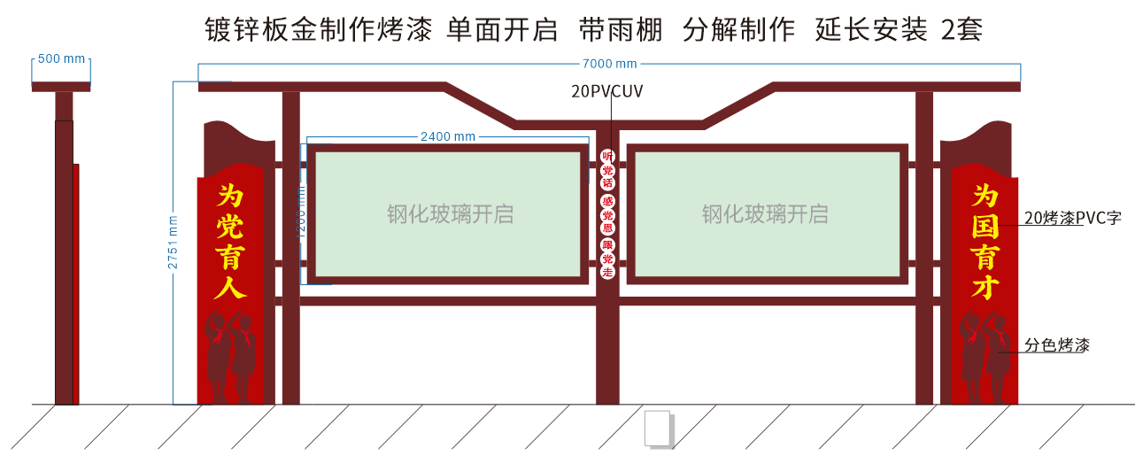 微信图片_20251226211232.png