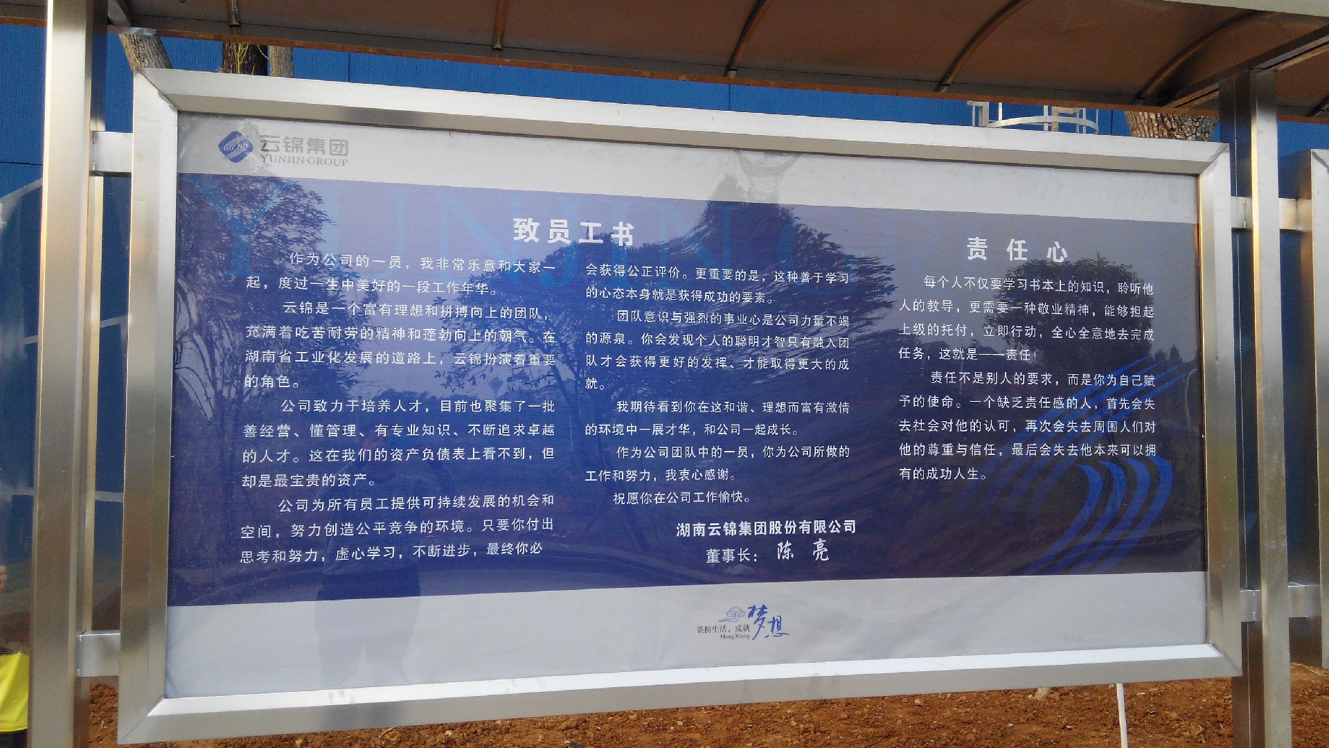 QQ图片20131025104857.jpg