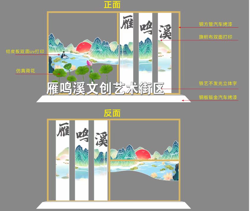 ABUIABACGAAg0o6myQYo8OvyRjDMBjjIBQ - 副本.jpg