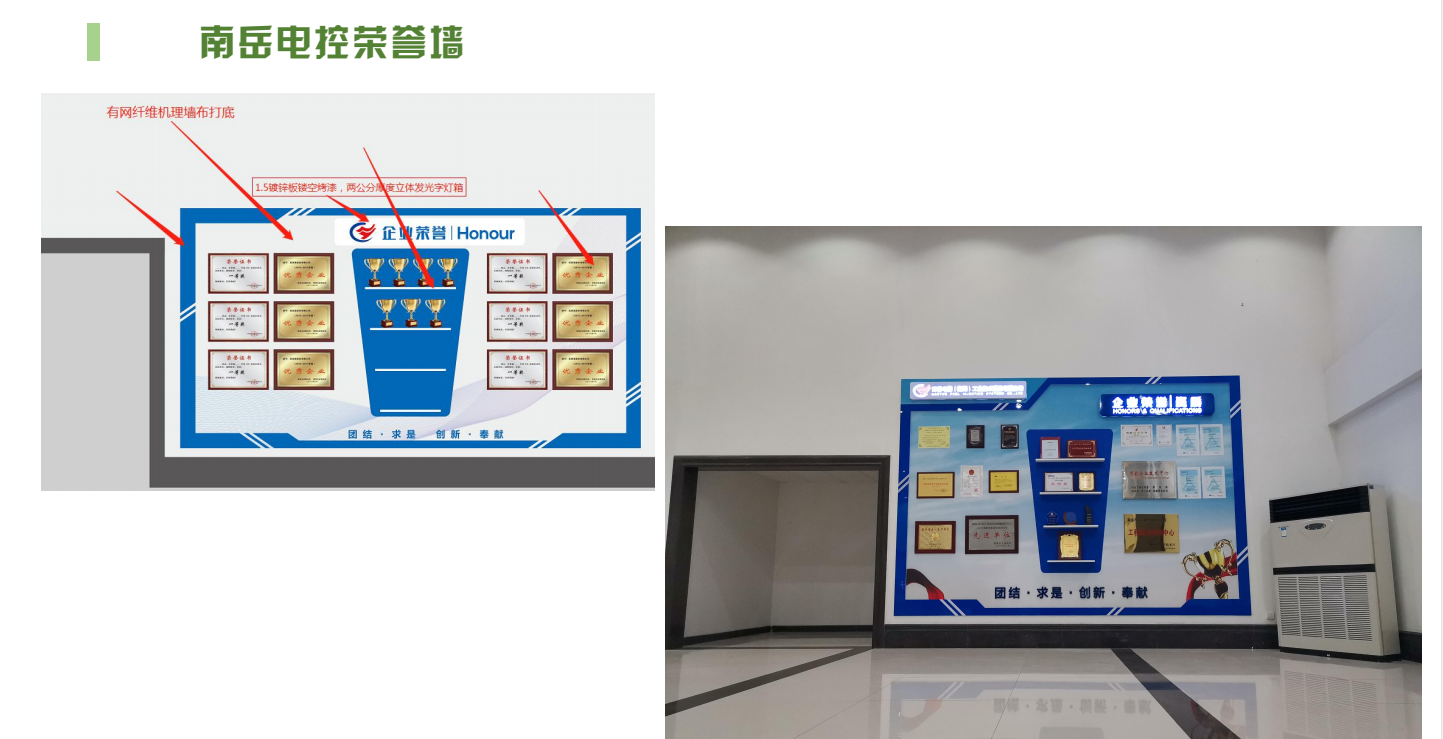 微信图片_20260509111703 - 副本.png