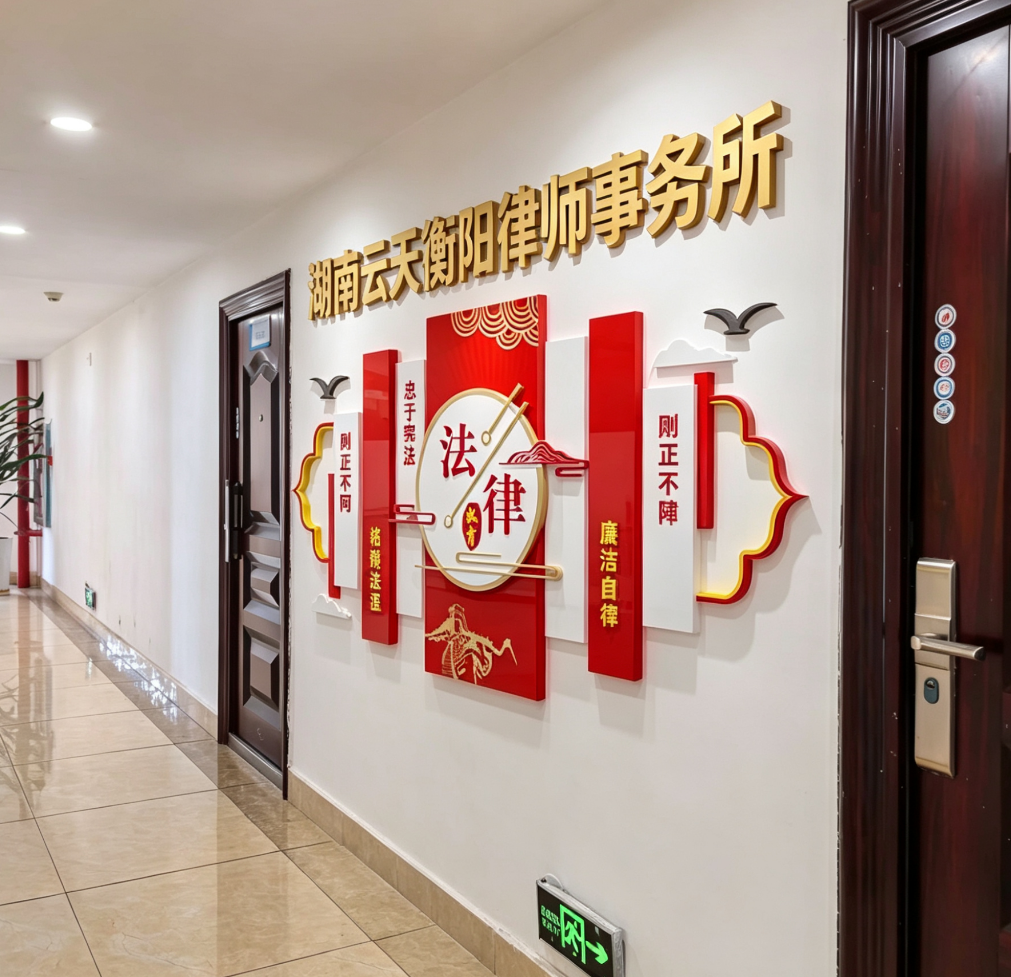 微信图片_20260606184616.png