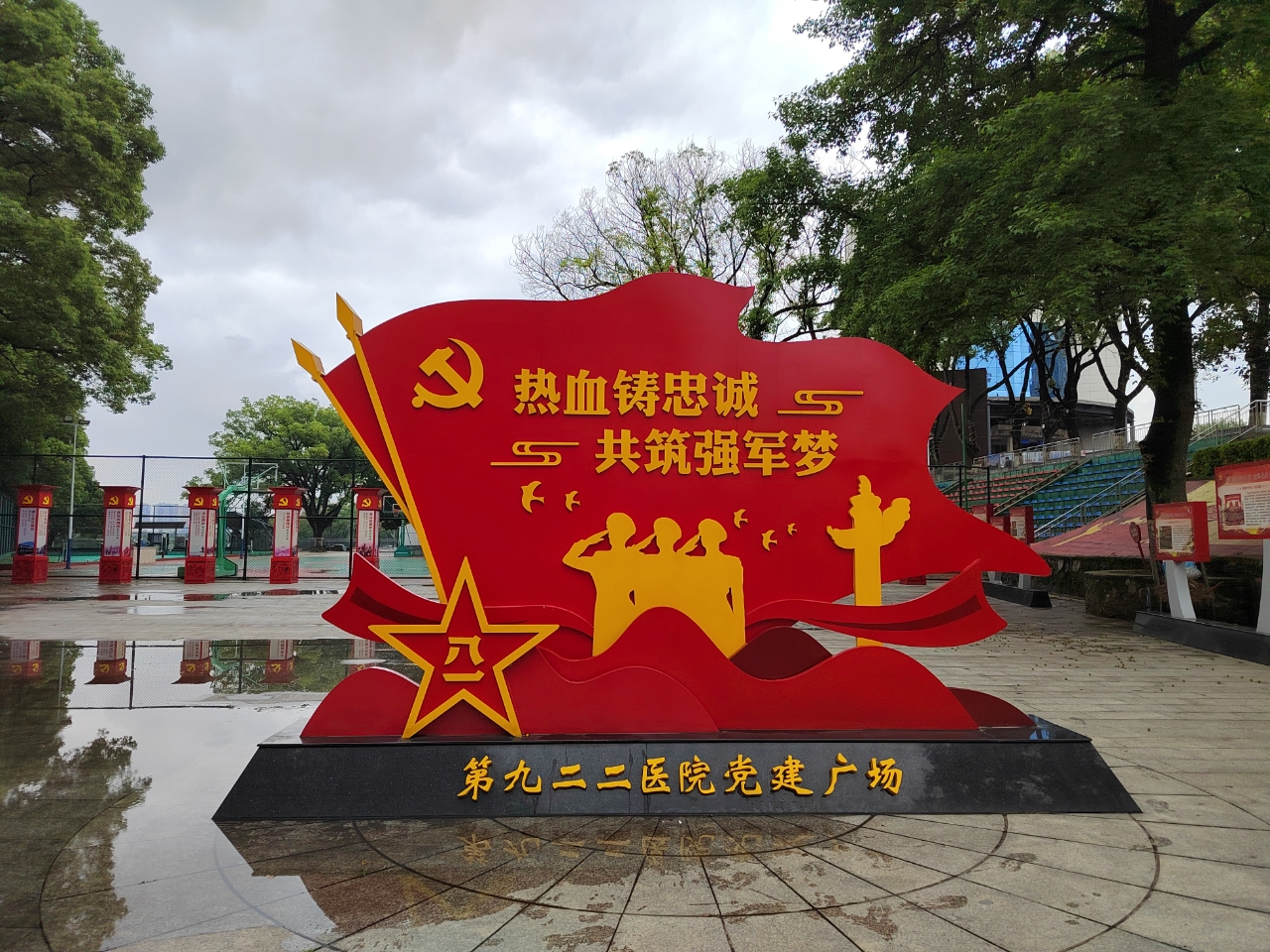 ABUIABACGAAgwZn1yQYopIiq1wUwgAo4wAc.jpg