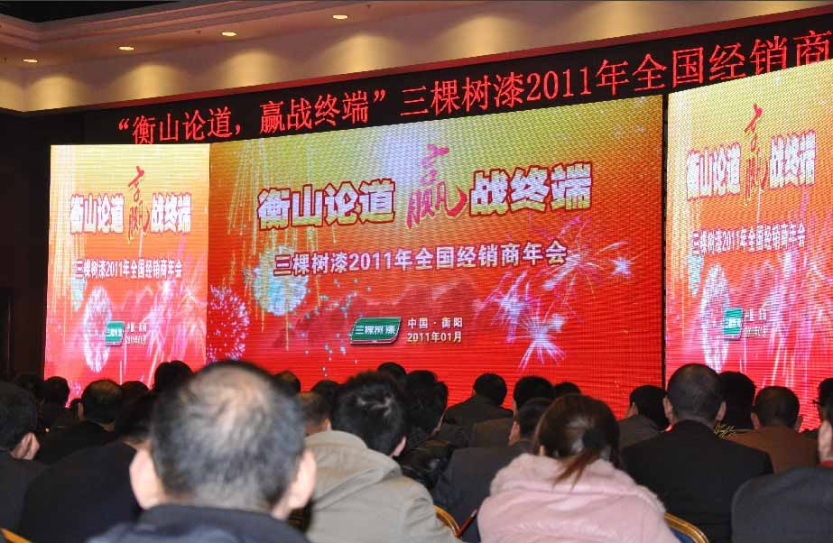 微信图片_20251224112055.jpg