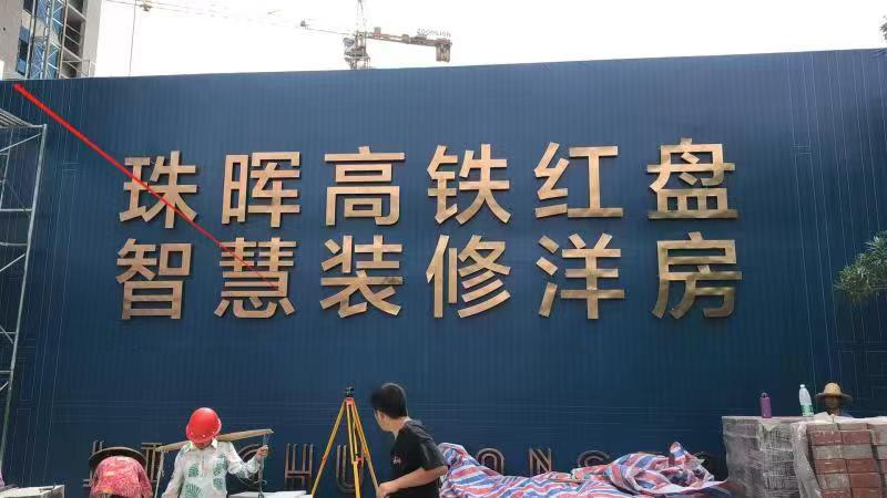 微信图片_20251127203958.jpg