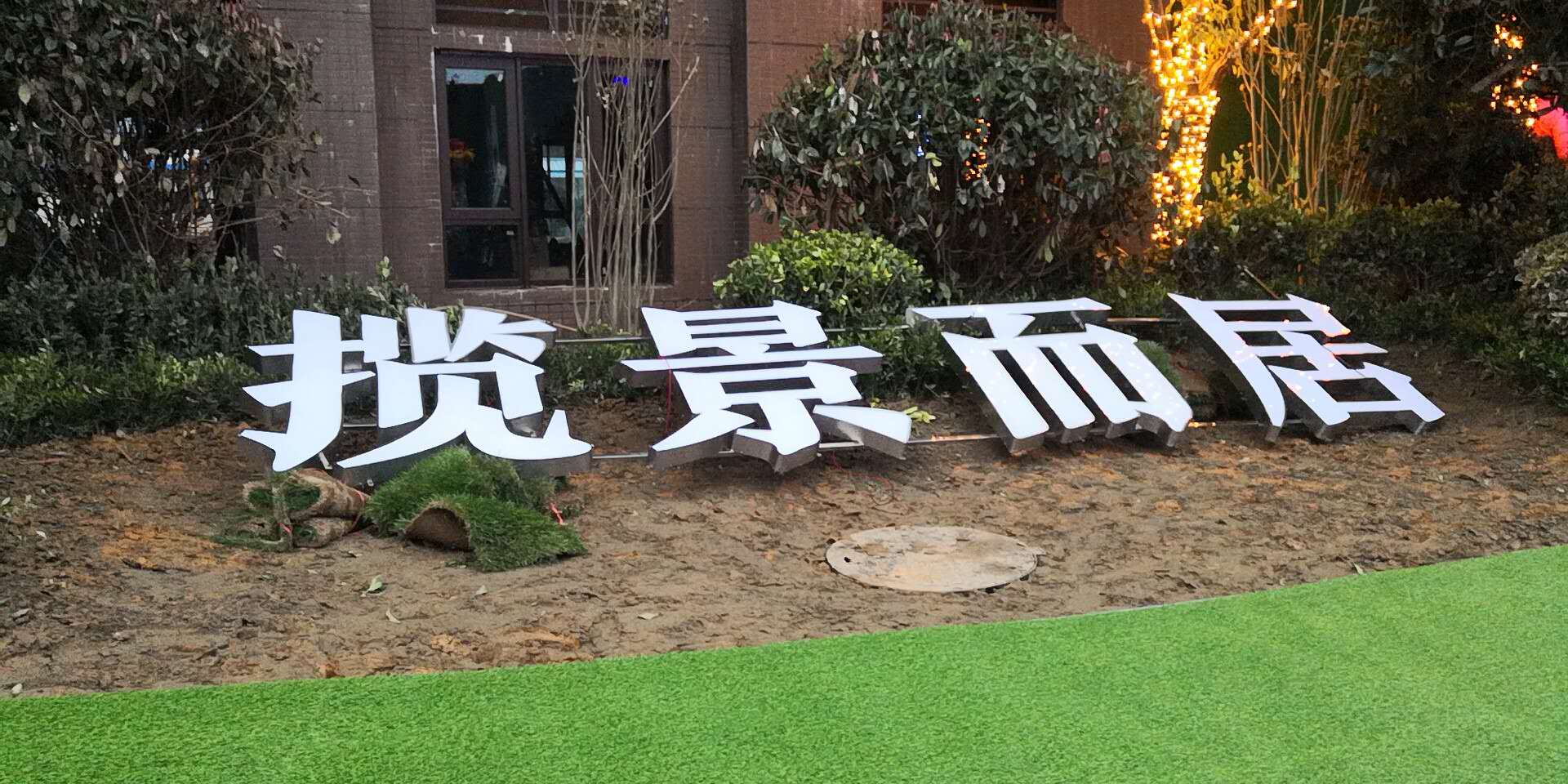 微信图片_20251127203831.jpg